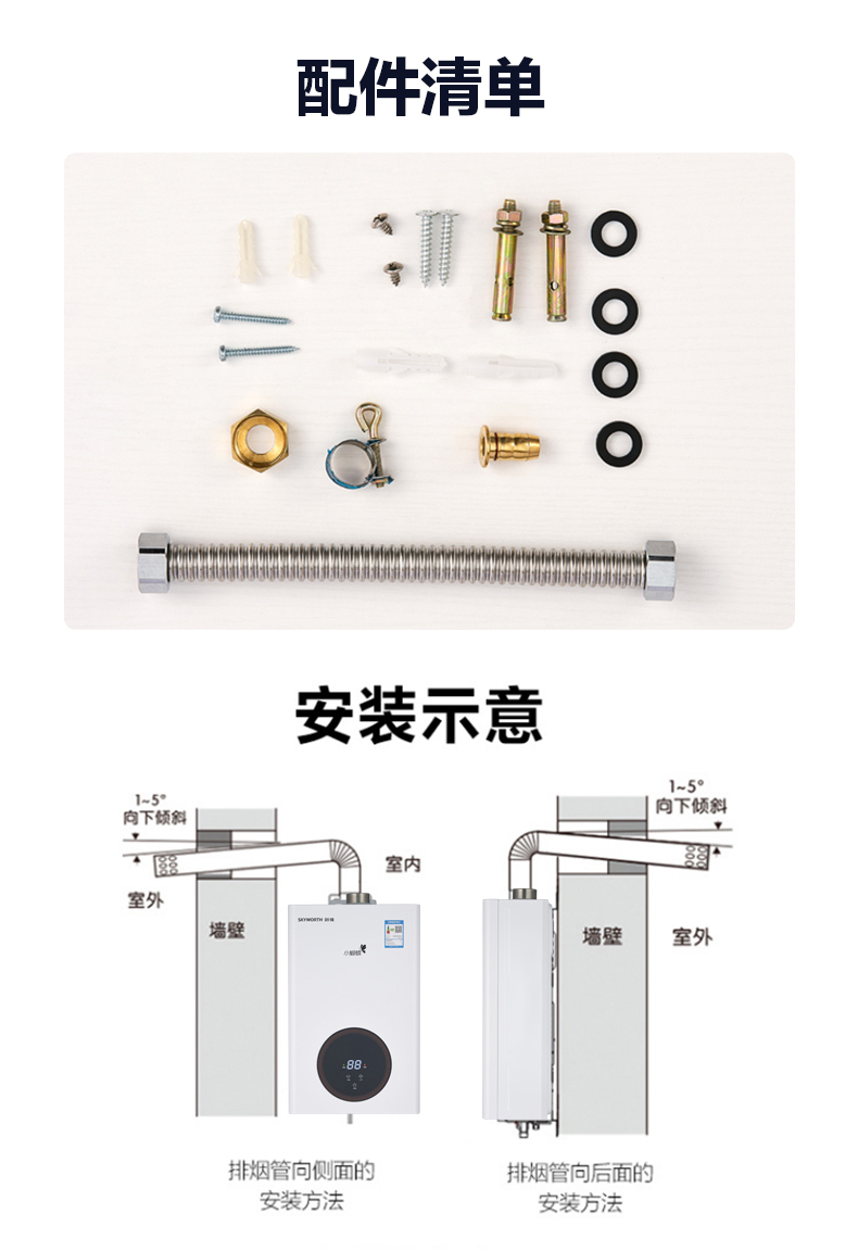 小蝴蝶燃熱R63_13.jpg