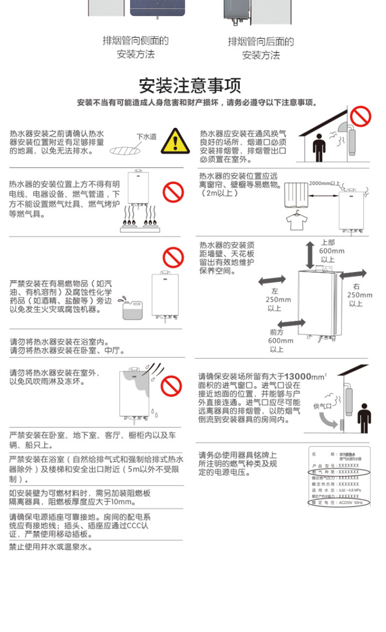 小蝴蝶燃熱R66_14.jpg